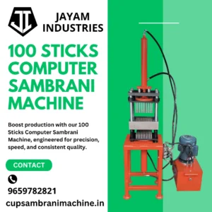 Computer Sambrani Machines Manufacturer – Jayam Industries